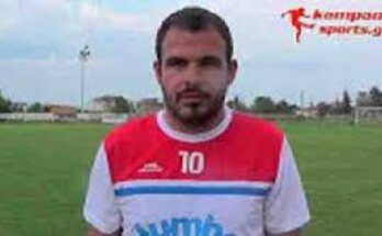 Ο Κουντουράς στον Καμπανιακό