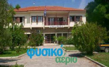 Το φυσικό αέριο στην Χαλάστρα