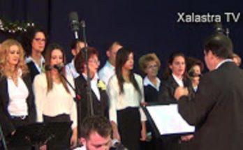 Οι Κουλιακιώτες τραγουδούν Κάλαντα απ όλη την Ελλάδα