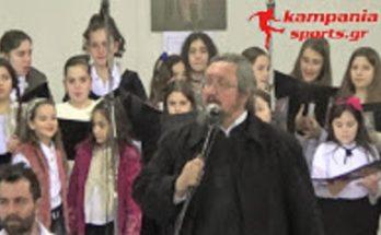 Αγίου Ιωάννη του Κουλιακιώτη