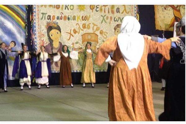 4o Παιδικό φεστιβάλ παραδοσιακών χορών στην Χαλάστρα