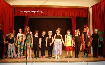 Παιδική θεατρική παράσταση του συλλόγου Δράσεων και Πολιτισμού Χαλάστρας