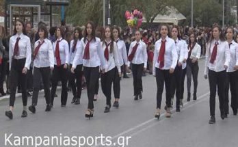 Η Παρέλαση για τα Ελευθέρια της Χαλάστρας