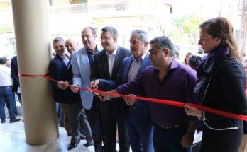 Κέντρο Νεότητας Κυμίνων