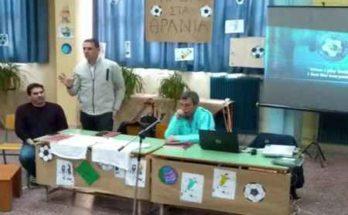 Πάσα στα θρανία στο 3ο Δημ. Σχ. Χαλάστρας