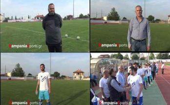 Οι πρωταθλητές της Α1 ΕΠΣΜ στην κάμερα του kampanianews ΠΑΟ Κουφαλίων