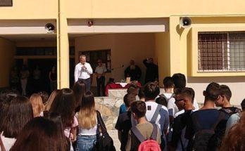 Έναρξη σχολικής χρονιάς με δυο νέα σχολεία στον Δήμο Δέλτα