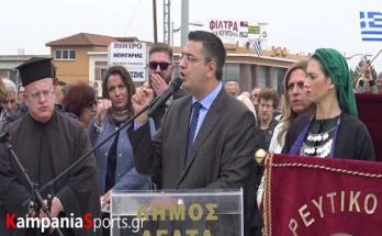 Απόστολος Τζιτζικώστας: Εμείς οι Μακεδόνες