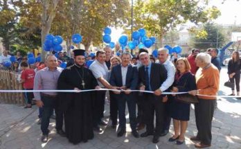 Στην διάθεση των Πολιτών η Παιδική χαρά στο Καλοχώρι