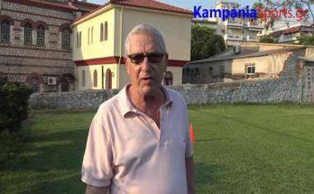 Βρήκε προπονητή η Ομόνοια Σίνδου