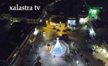 Η Χριστουγεννιάτικη εκδήλωση της Χαλάστρας ζωντανά στην Xalastra tv