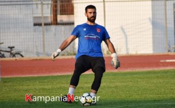 Απόστολος Μπόικος