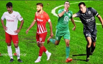 13η αγωνιστική Α1 ΕΠΣΜ