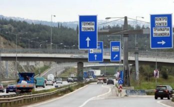 αυτόφωρο σ όσους οδηγούν επικίνδυνα