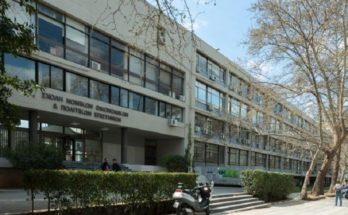 Αυτοκτονία καθηγητού