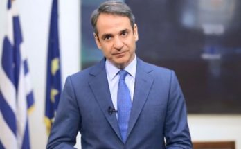 Διάγγελμα Μητσοτάκη
