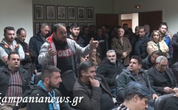 Διαμαρτυρία για τα διόδια στην Χαλάστρα