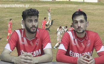 Αλμπάνης & Τάσσιος στην κάμερα του kampanianews