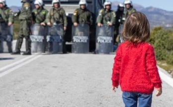 Μήνυμα από την ΜΥτιλήνη
