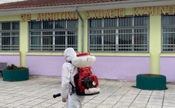 Ανοίγουν τα σχολεία στον Δήμο Δέλτα