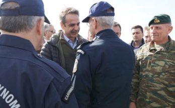 Ο Μητσοτάκης στον Εβρο