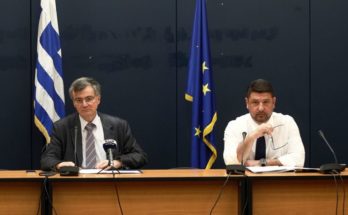Νέα στοιχεία κορονοιού
