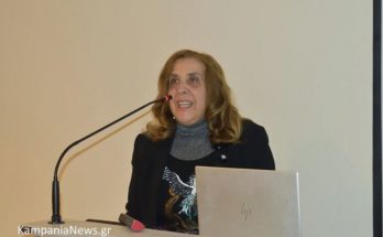 Μαρία Παπαδημητρίου
