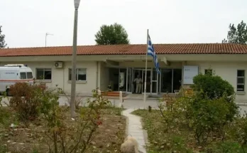 kentro-ygeias-xalastras