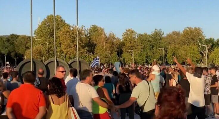 Διαμαρτυρία κατά της μάσκας στην Θεσσαλονίκη