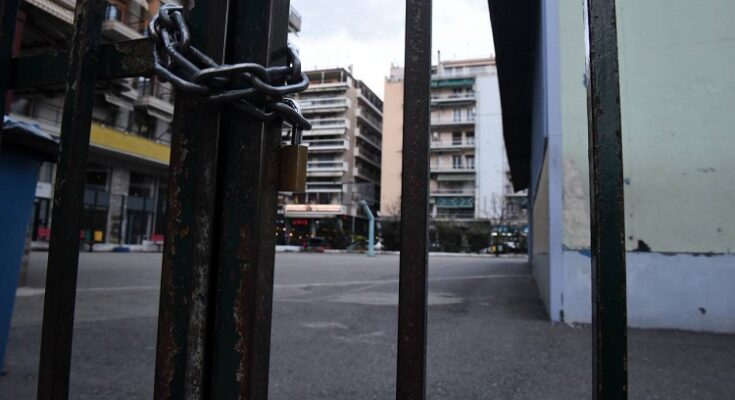 Κλειστά τα Λύκεια στην Θεσσαλονίκη