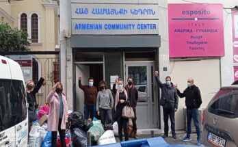 Βοήθεια στην Αρμενία από της Γυναίκες του Δήμου Δέλτα