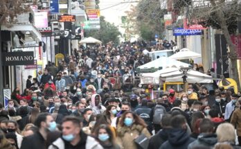 Γέμισε κόσμο η Ερμού
