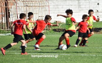 Ακαδημίες Καμπανιακού