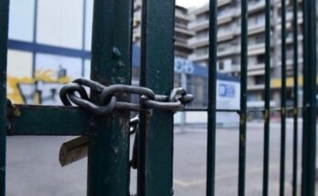 Κλειστά τα σχολεία στον Δήμο Δέλτα