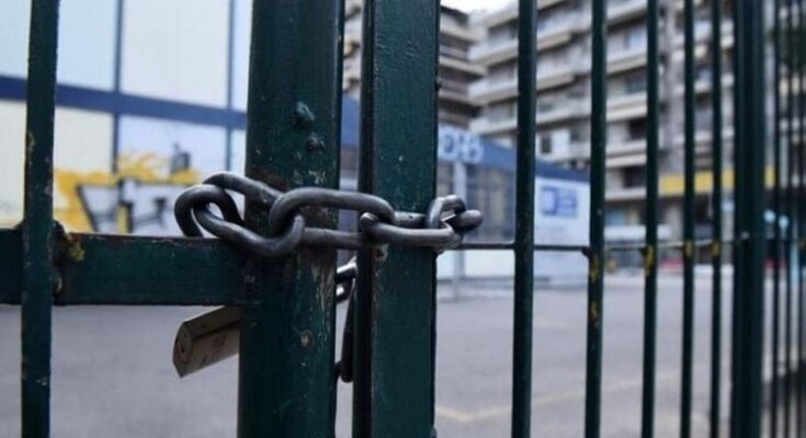 Κλειστά τα σχολεία στον Δήμο Δέλτα