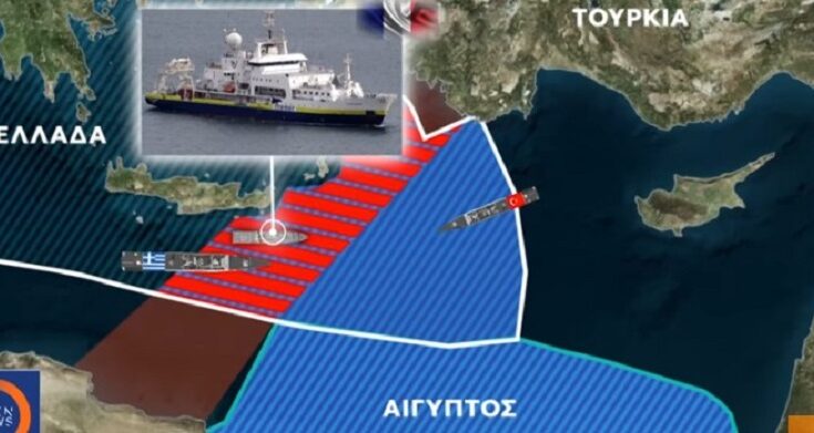Τουρκία απειλεί Γαλλικό σκάφος