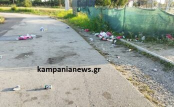Σκουπίδια στο Κλειστό Χαλάστρας