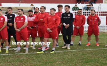 Αποχωρίσεις στον Καμπανιακό