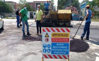 Το Φυσικό Αέριο στο Ανατολικό
