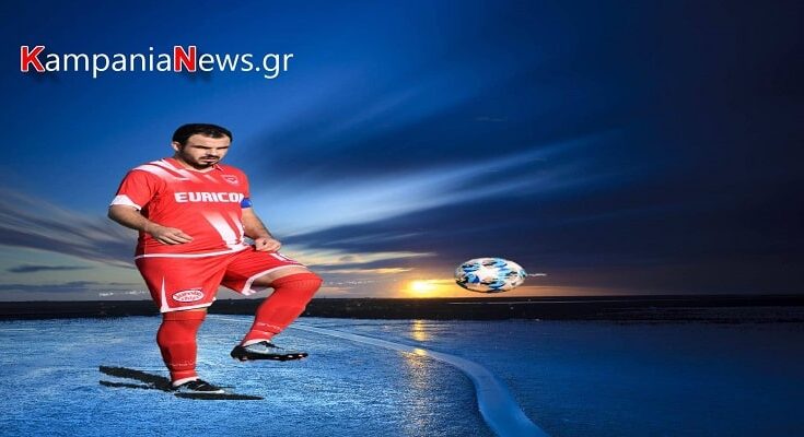 Τέλος ο Κουντουράς από τον Καμπανιακό