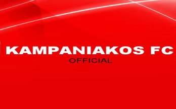 Ανακοίνωση Καμπανιακού