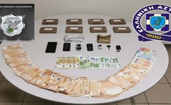 Ναρκωτικά στην Θεσσαλονίκη