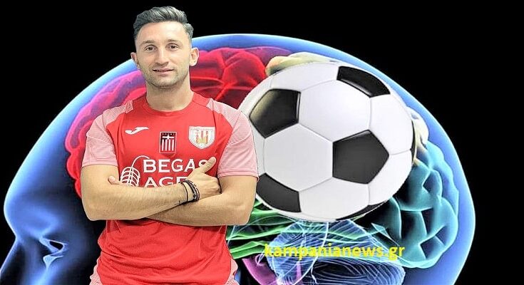 Ο Ζώης Χαρίσης στον Καμπανιακό