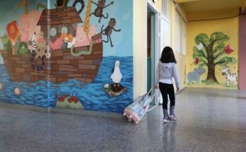 Ετσι θα ανοίξουν τα σχολεία