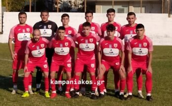 Ελευθεριακός Καμπανιακός 2-2