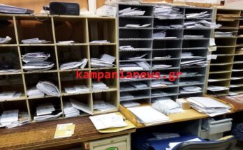 Προβλημα στην διανομή αλληλογραφίας στα ΕΛΤΑ Χαλάστρας