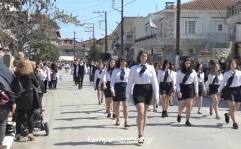 Παρέλαση στην Χαλάστρα 25ης Μαρτίου 2022