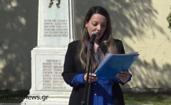 Κατάθεση στεφάνων Χαλάστρα 25η Μαρτίου 2022