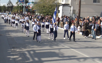 Παρέλαση στην Χαλάστρα