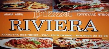 pizza riviera